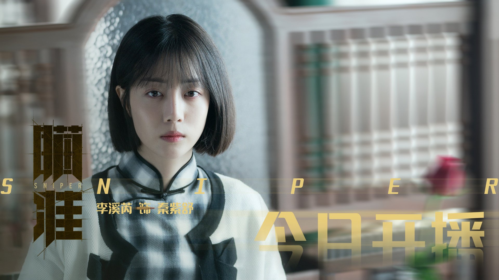 CBA恢复升降级制度,欠薪队恐首当其冲遭清理,cba恢复时间